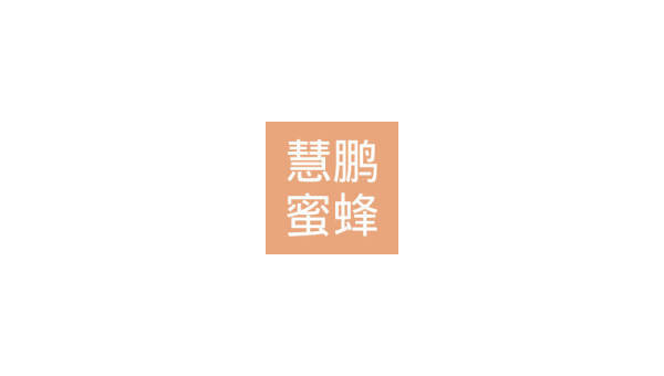 宣化区慧鹏养殖场：科技引领绿色养殖新标杆